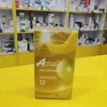 Actual Textured 12 Condoms